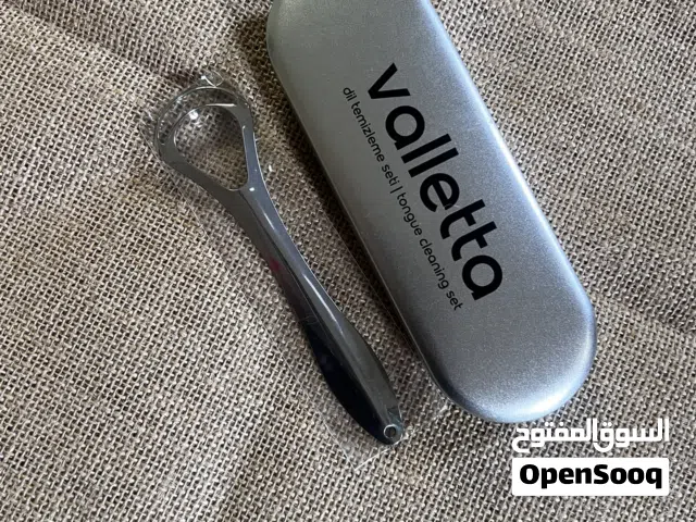 منظف اللسان