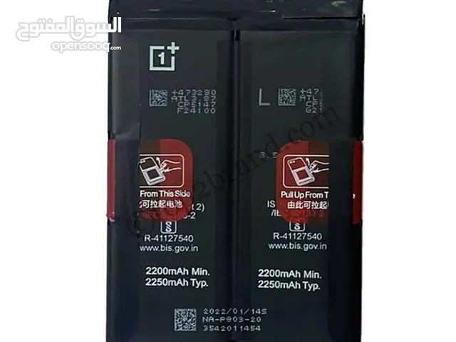 Oneplus Nord Ce 2 Battery بطارية ون بلس نورد سي 2