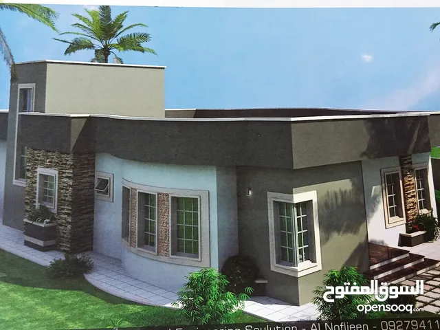 230 m2 5 Bedrooms Villa for Sale in Tripoli Airport Road