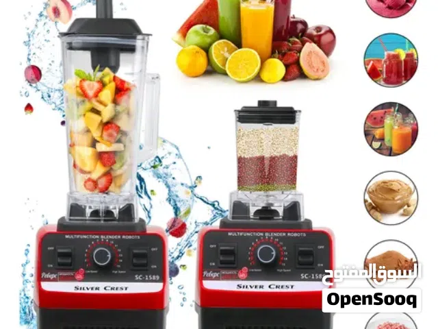 خلاط مع مطحنه صناعي ضد الكسر سلفر كريست 4500 واط 15 سرعه يطحن الزجاج و الثلج Mixer SILVER CREST