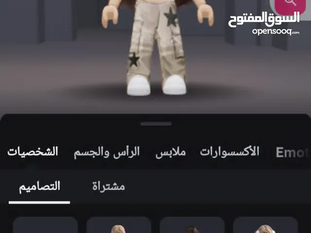 Roblox Accounts and Characters for Sale in Tripoli