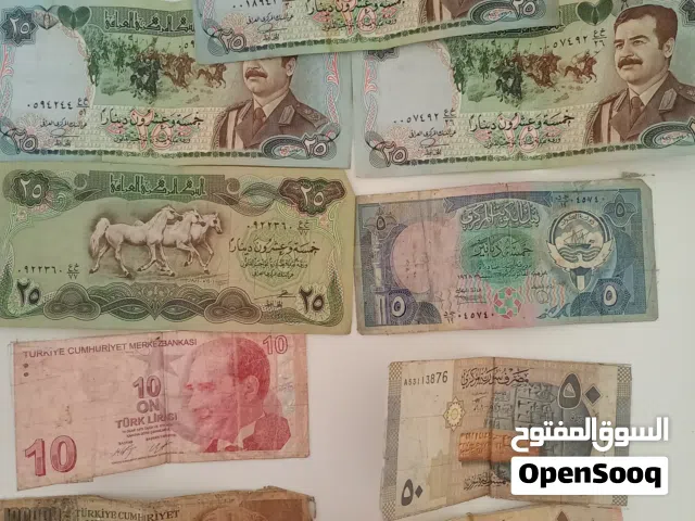 عمل معدنيه عربيه واجنبيه من تاريخ 1950 الى 2016 متوفر ورق