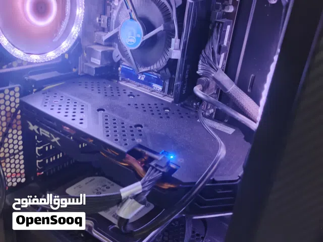 بي سي للبيع