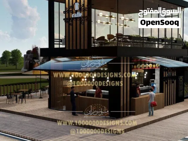 مهندسة ديكور معتمدة 3D max داخلي و خارجي ومجسمات وفيديو خبرة 14سنة بالسعودية