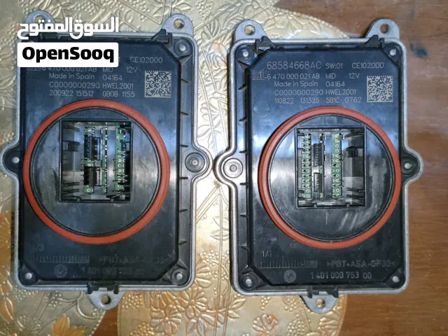 كارت لايت جيب الشكل الجديد