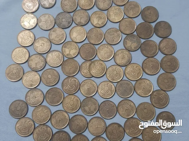 فرصة لهواة جمع العملات ! مجموعة نادرة ومميزة من العملات القديمة المصرية والعربية للبيع