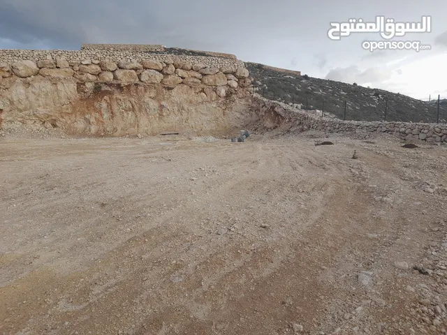 Mixed Use Land for Sale in Hebron Dura