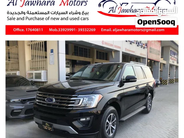 Used Ford Expedition in Central Governorate