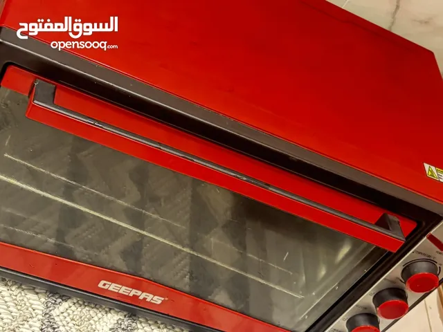 Other Ovens in Muharraq