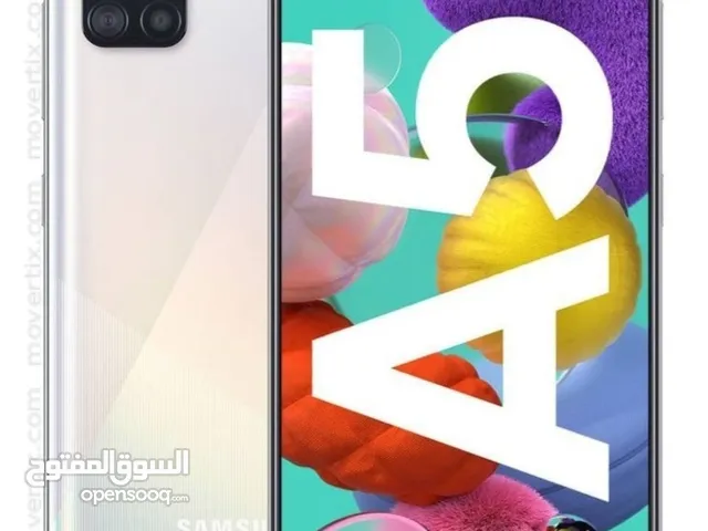 Samsung Galaxy A51 128 GB in Irbid