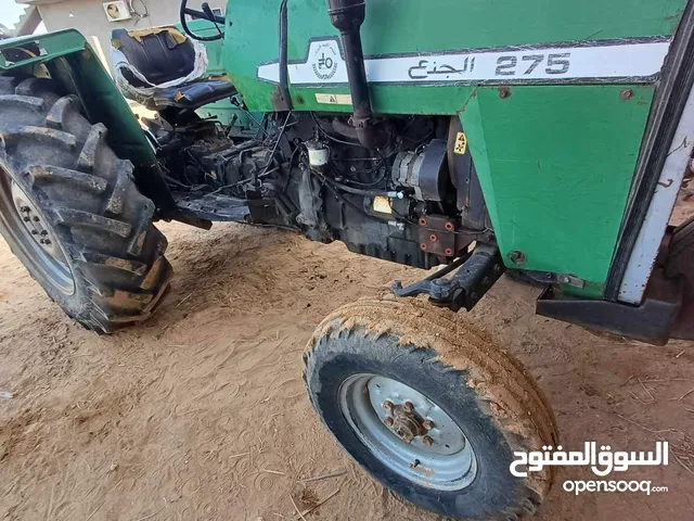 جرار جدع 275