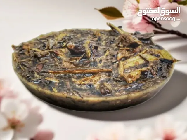 أجود انواع البخور العدني الفاخر