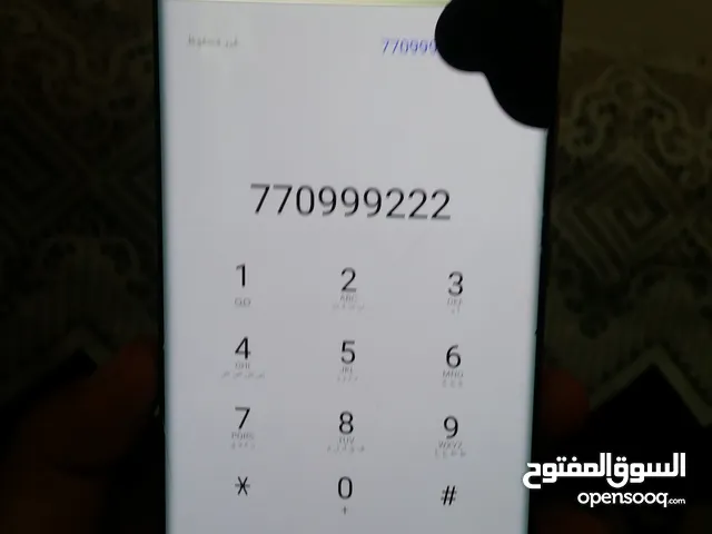 Samsung Galaxy Note 20 Ultra 128 GB in Sana'a