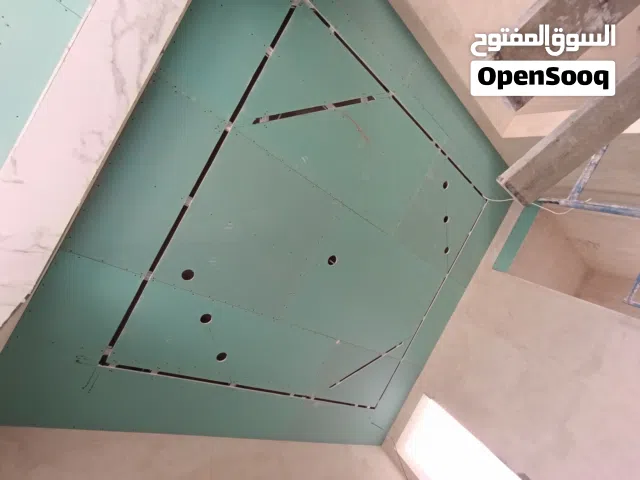 الشاهين ل الديكور