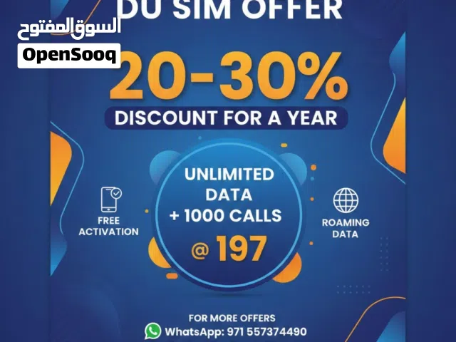 we provide Du Sim services  discount 20-30% for a full year