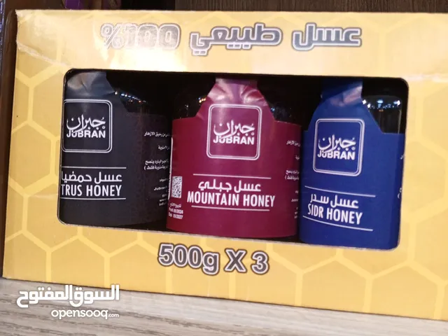 عسل طبيعي سدر و جبلي و حمضيات أو شمع العسل