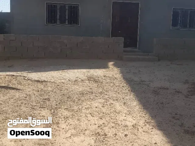 منزل للبيع