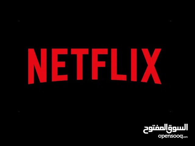 Netflix Accounts and Characters for Sale in Muscat