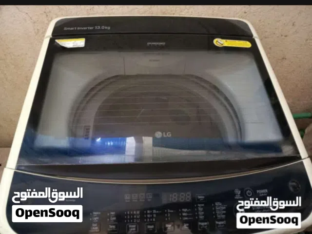 غسالة LG كيلو 13 أمانة الله جديدة وما مستخدمة كلش قليل غسل ونشف