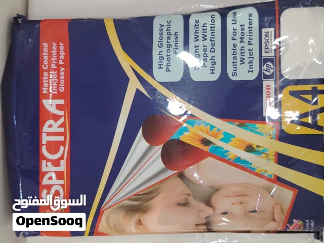 ورق فوتو لاصق نوعيه جيده جدا
