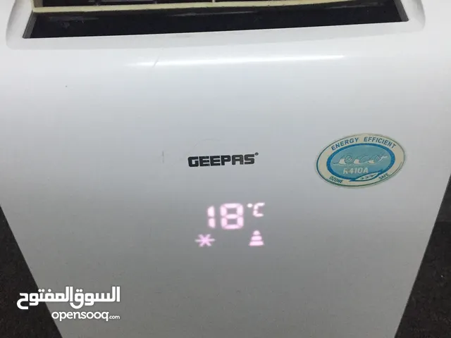 Other 1 to 1.4 Tons AC in Ajloun