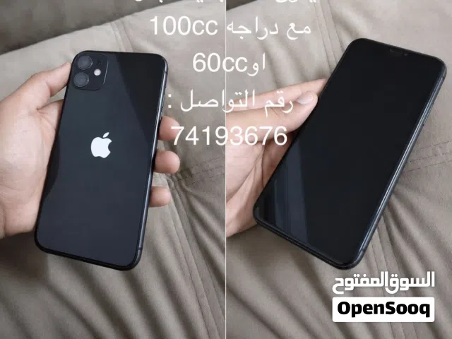 Apple iPhone 11 128 GB in Al Batinah