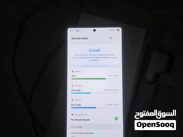 Samsung S25 Ultra