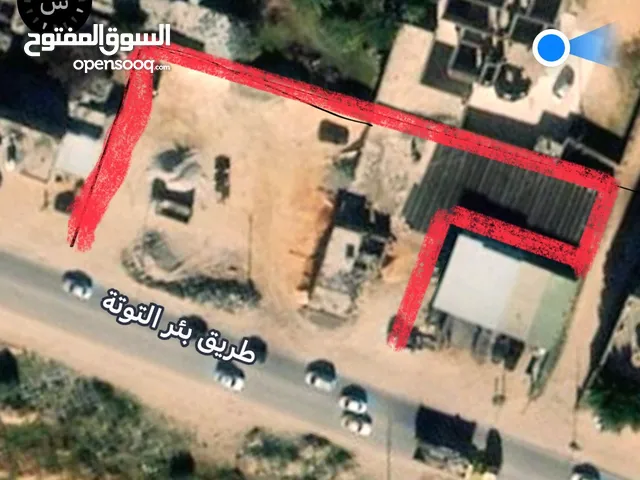 Commercial Land for Rent in Tripoli Qasr Bin Ghashir