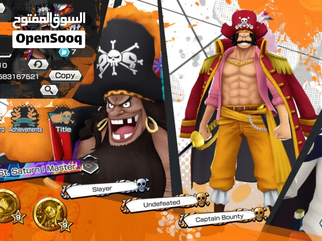 Accounts - Others Accounts and Characters for Sale in Al Batinah