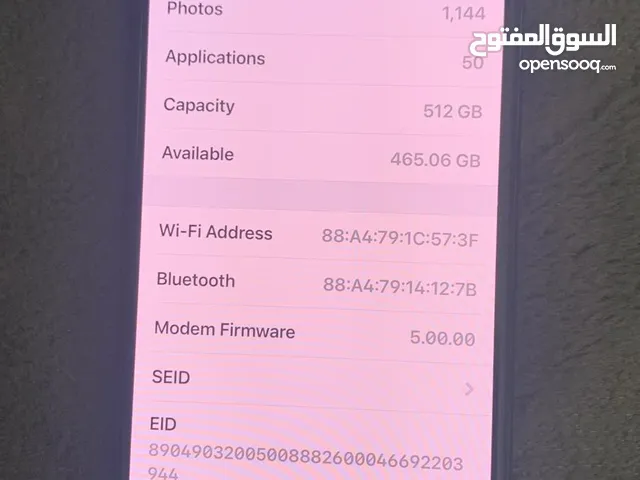 Apple iPhone 11 Pro Max 512 GB in Hawally