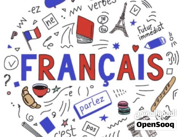Learn French with a Native Speaker – Bonjour Jeddah!