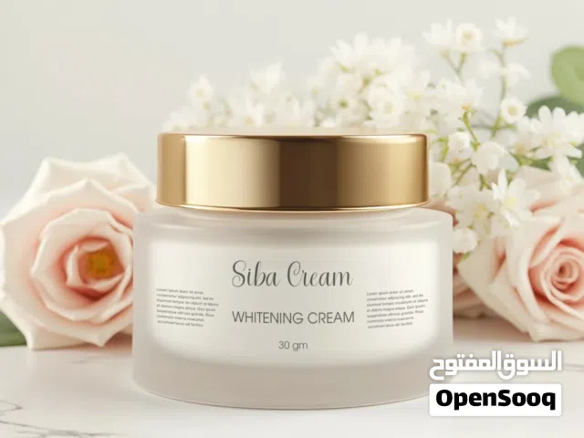 Siba cream