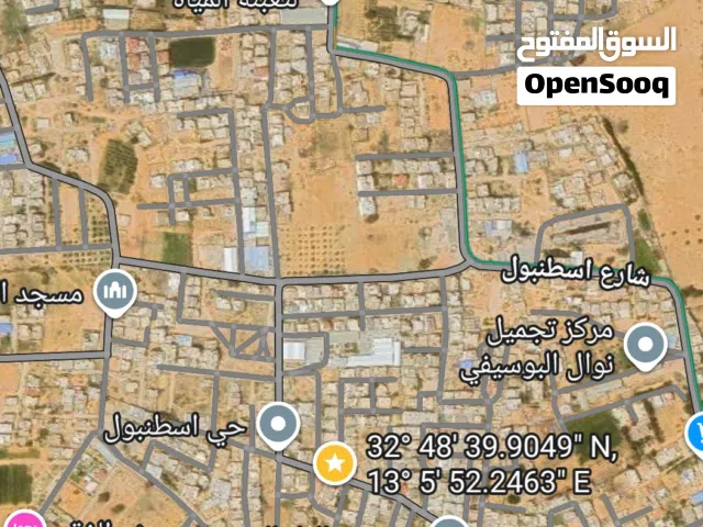 ارض للاستثمار مساحتها 850 متر واجه 25*30  السراج حي اسطنبول