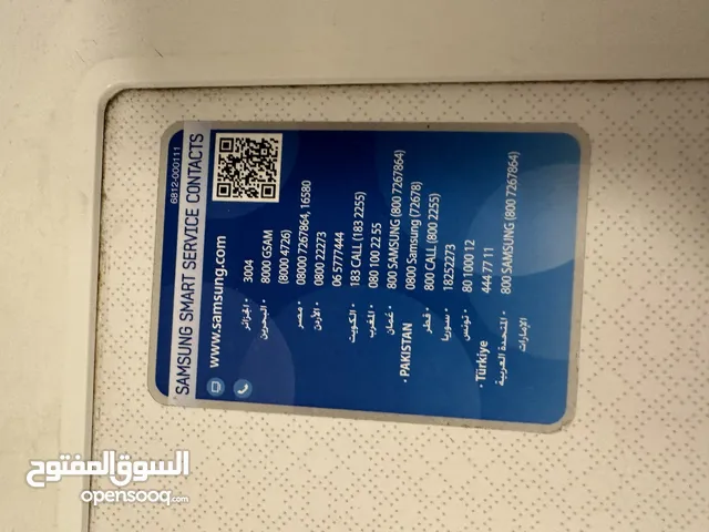 غساله سامسمونج بحاله جيده