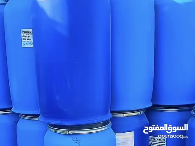 درام 240 لتر .. حجم كبير .. البيع جمله Drum 240 liter