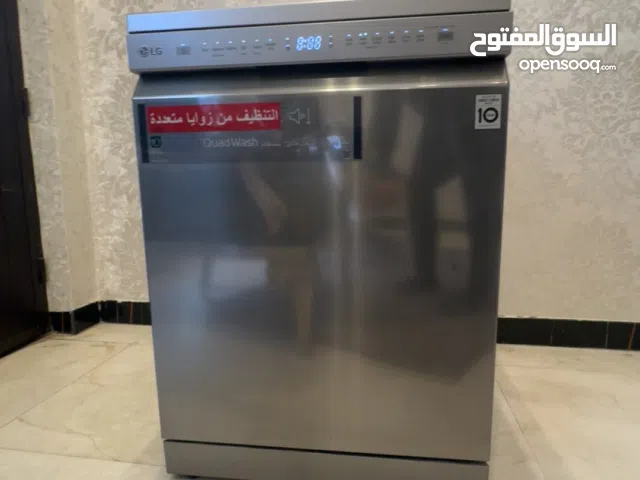 غسالة صحون LG
