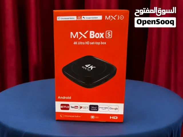 عندك شاشة قديمة ما بيها أنترنت ؟ تي في بوكس يحل المشكلة ومتوفر لجميع محافظات العراق والتوصيل مجاني