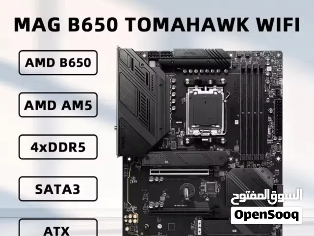 ماذربورد msi