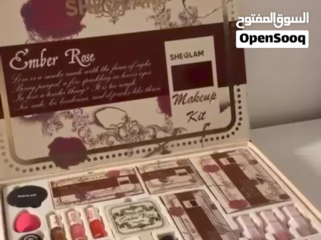 بكس ميكب شيجلام