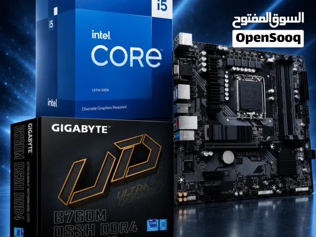 بندل معالج i5-13400F مع مثربورد B760M بنفس السوكت LGA 1700. سعر حرق بيع مستعجل اي تفاصيل تواصل خاص.