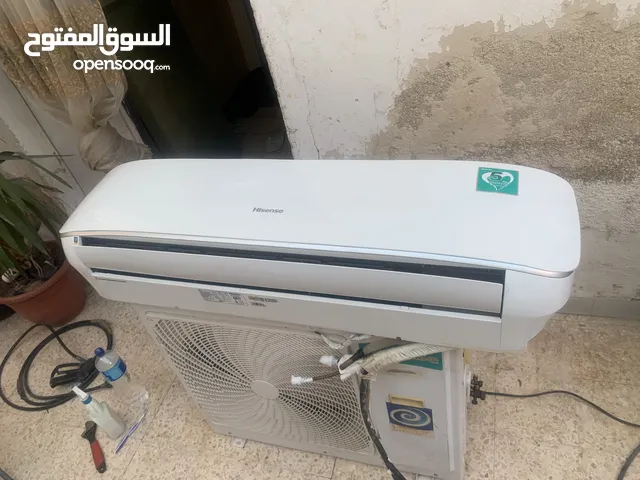 Hisense 2 - 2.4 Ton AC in Zarqa