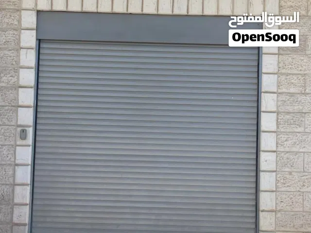 محلين للايجار في سردا فقط للتخزين