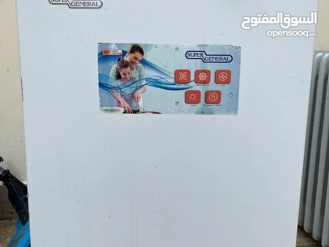 Askemo Freezers in Kuwait City