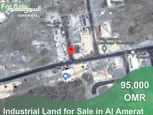 Industrial Land for Sale in Al Amerat REF 422YB