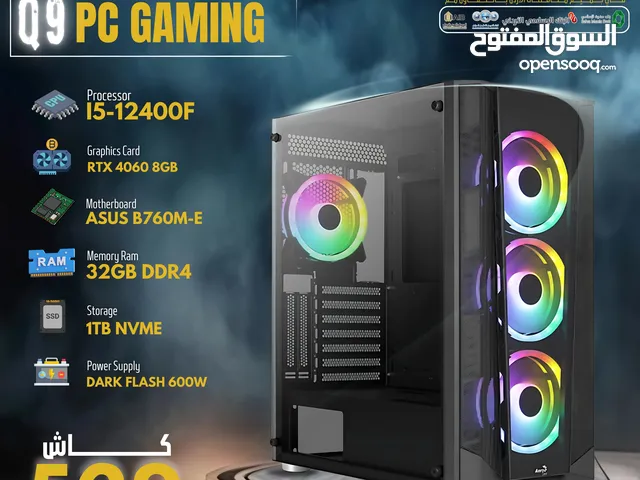 بي سي جيمينج كور اي 5 جيل 12 كرت شاشة 4060 PC GAMING CORE I5 12 TH RTX 4060 8GB