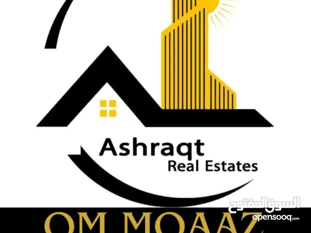 Residential Land for Sale in Al Jahra South AlMutlaa 2