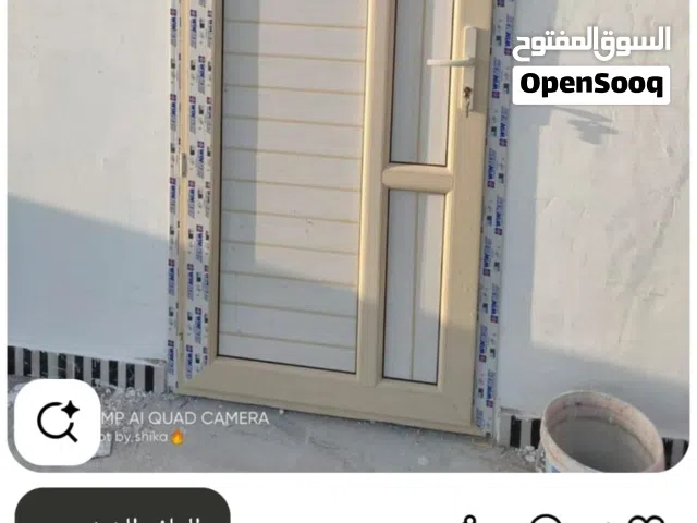 upvc repairing service available