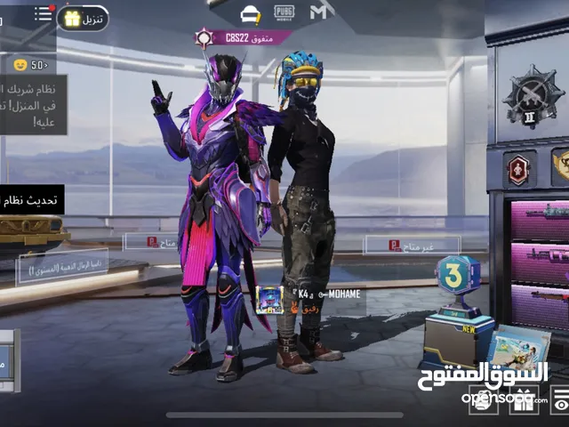 Pubg Accounts and Characters for Sale in Al Khums