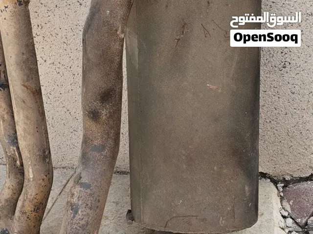دبة نص كاتم من الداخل حرف S للستيشن