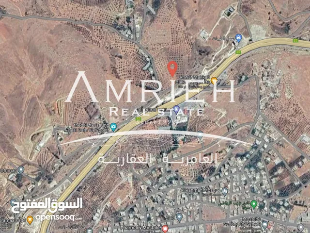 ارض 4126 م للبيع في السلط / بالقرب من مسجد اليزيديه الجديد